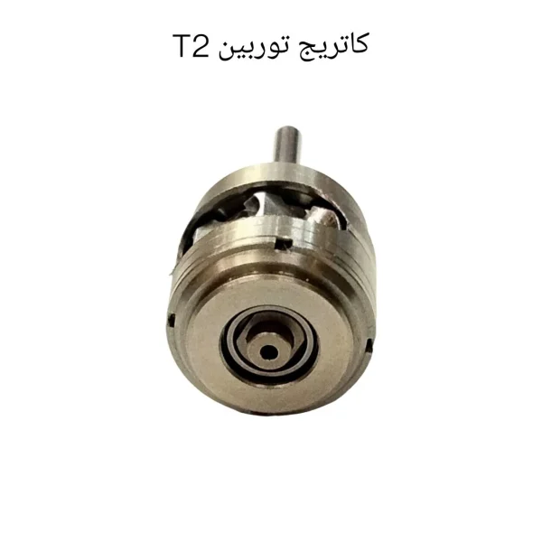 کارتریج توربین راینو t2